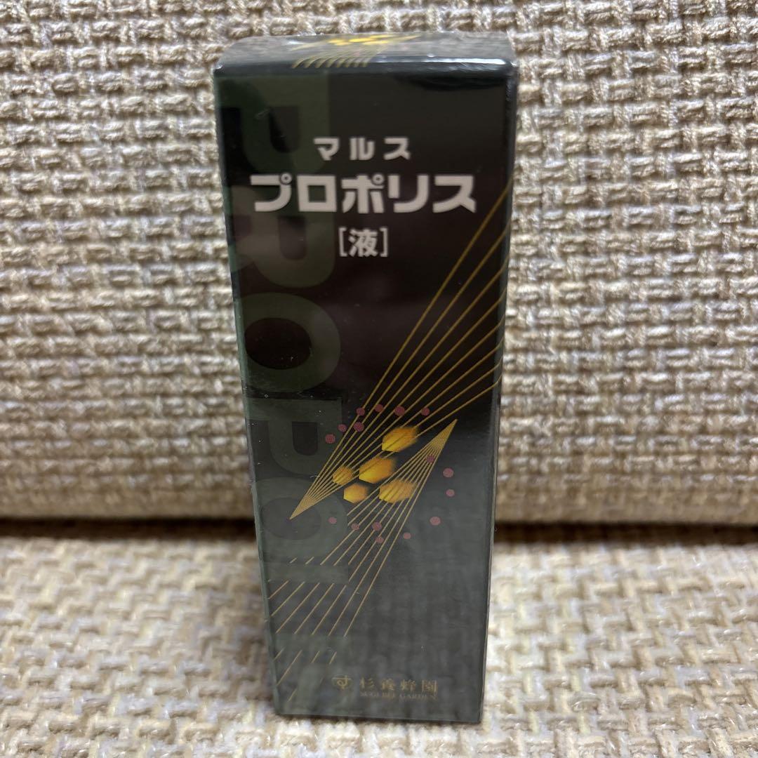 杉養蜂園　マルス プロポリス（液） 30ml