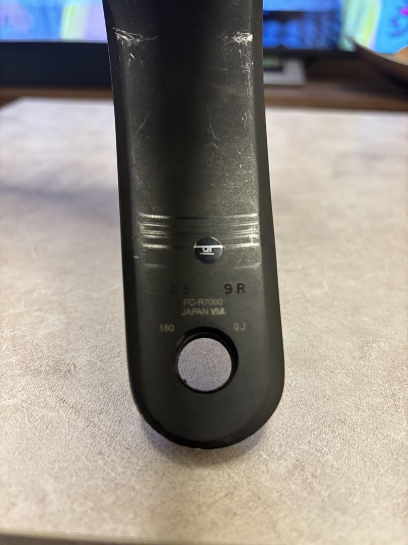 SHIMANO 105 クランクセット 2x11スピード