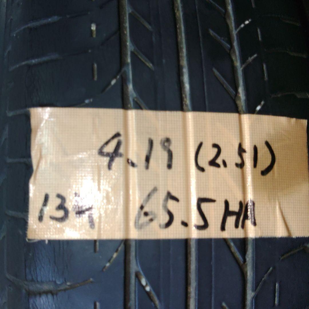 ①中古ホイール+中古タイヤ　４本セット
