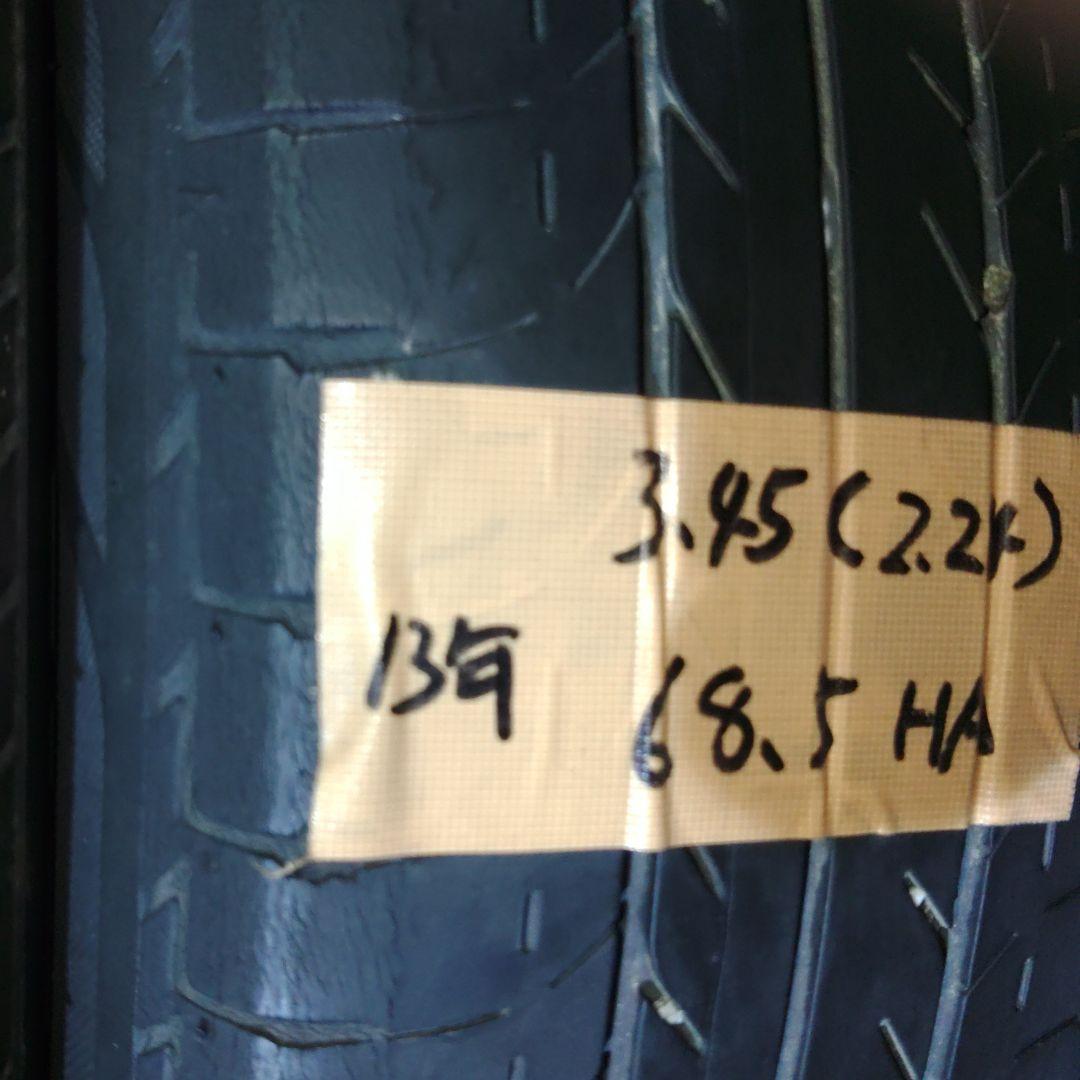 ①中古ホイール+中古タイヤ　４本セット
