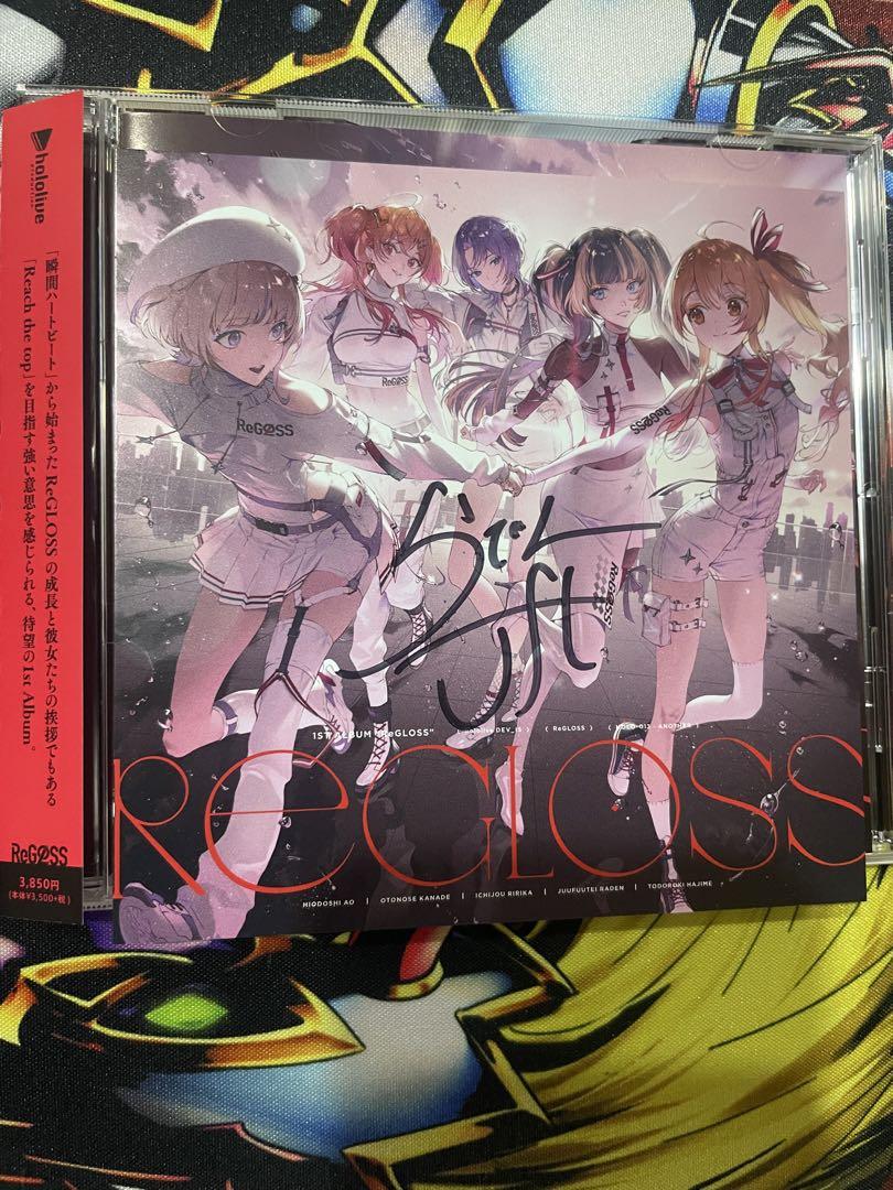 葉月様 リクエスト 2点 まとめ商品