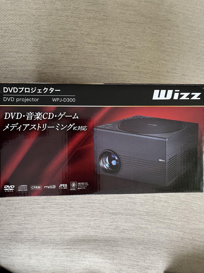 Wizz   DVD プロジェクター
