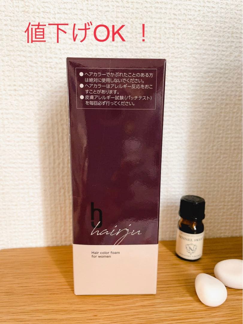 hairju ヘアージュ ヘアカラーダークブラウン