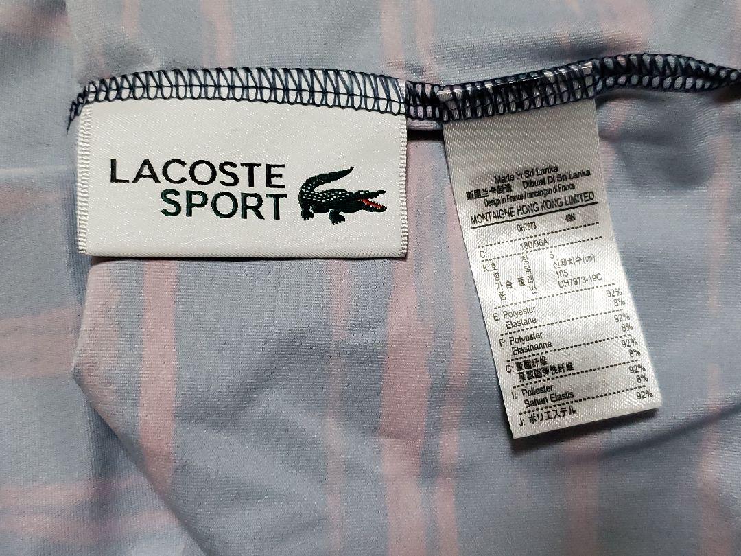 極美品)ラコステテニスポロシャツ