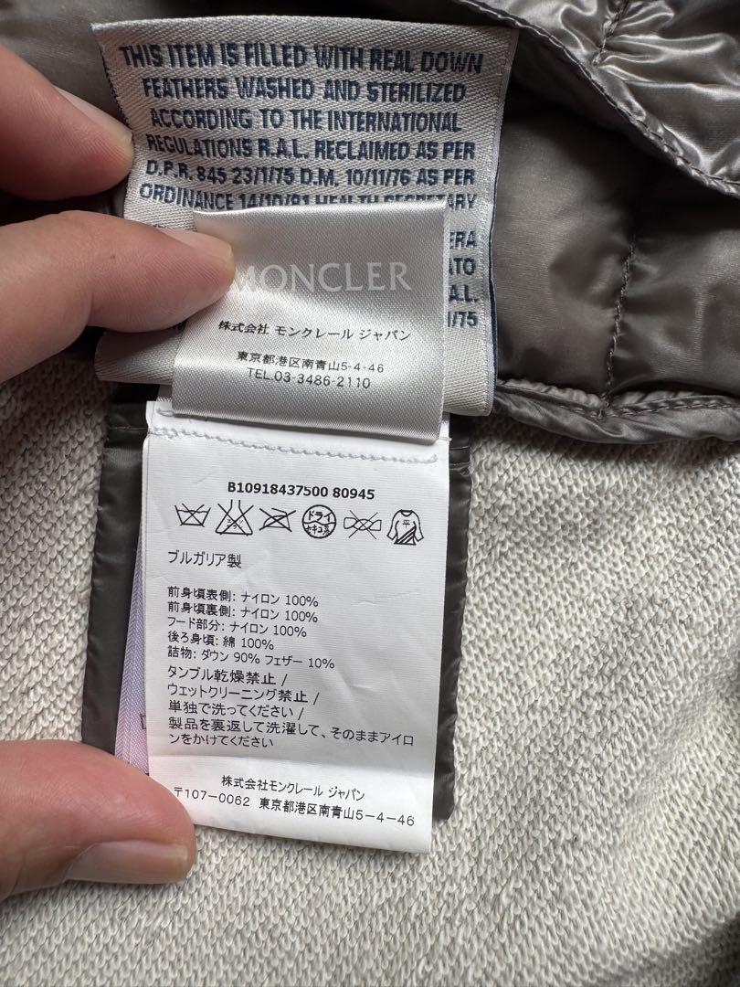 Moncler フード付きダウンベスト グレー
