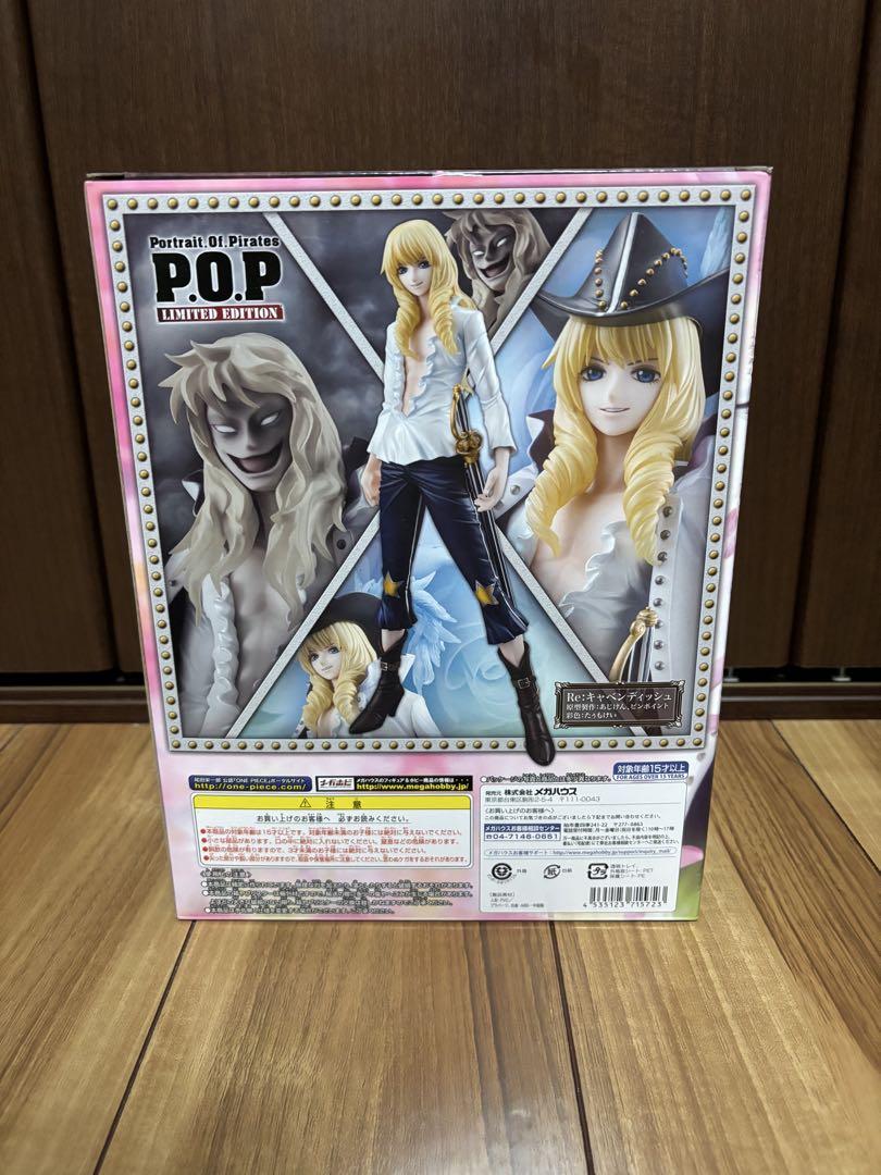 ヘッド付
