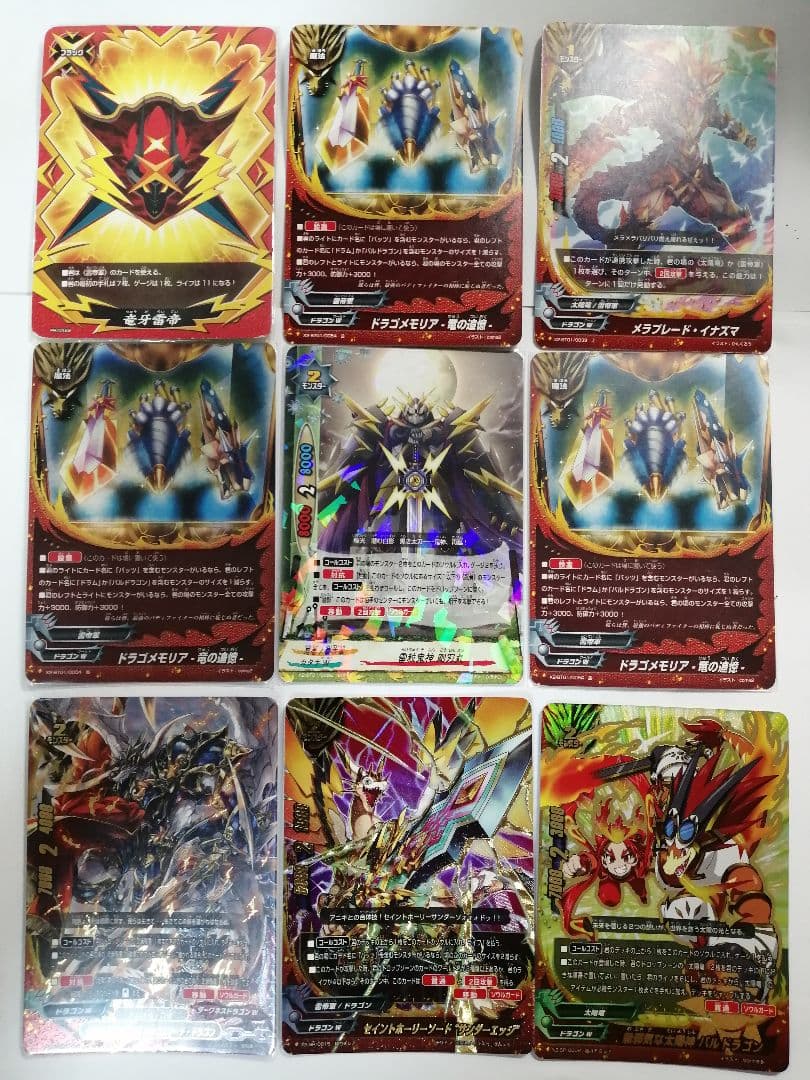 バディファイト