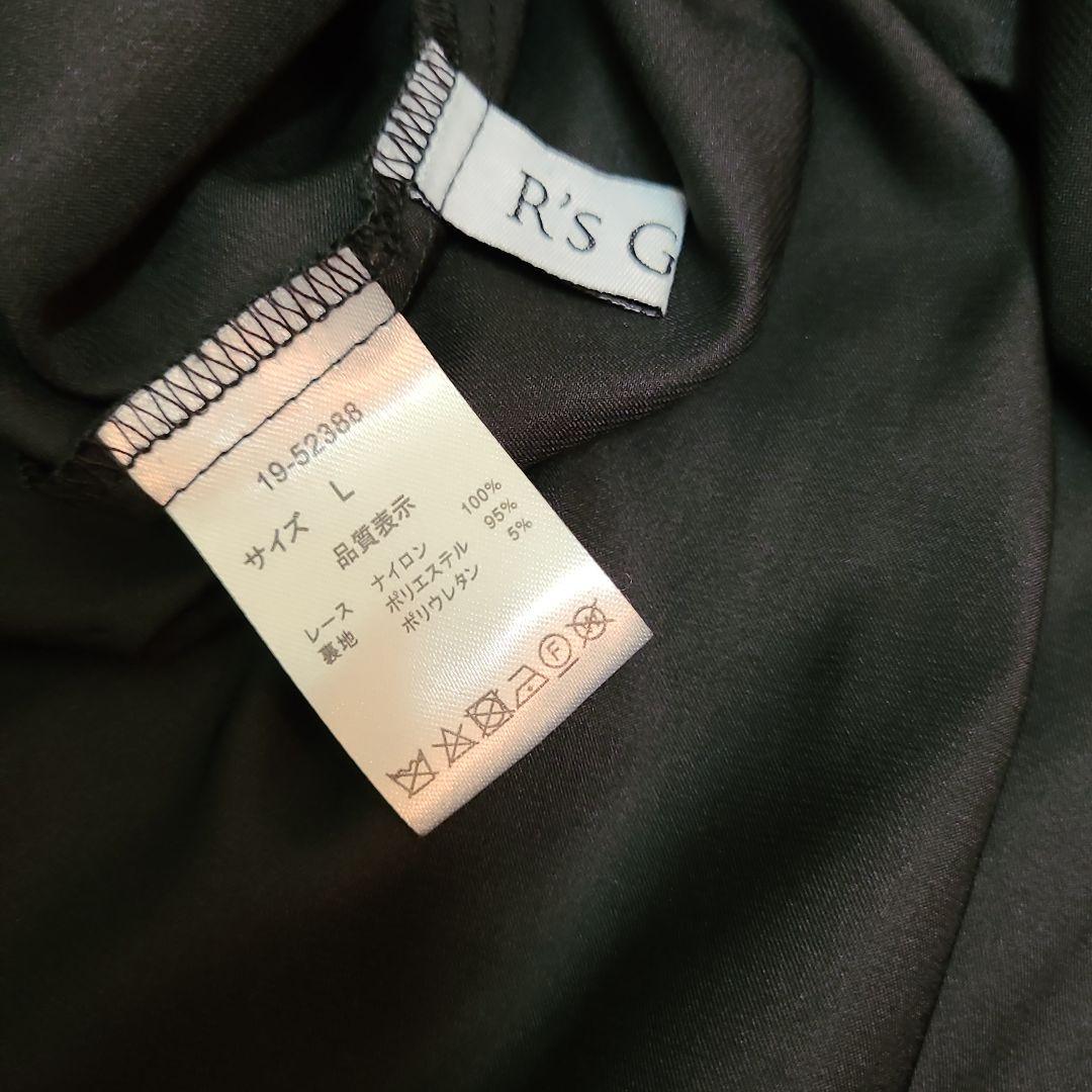 【美品】R’S GOWN　アールズガウン　マザースロングドレス　ボレロ付きイズ