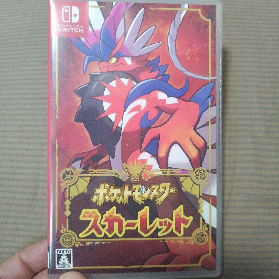 ポケモンバイオレット】高価買取中！【SWITCH】 | マンガ倉庫 那覇店