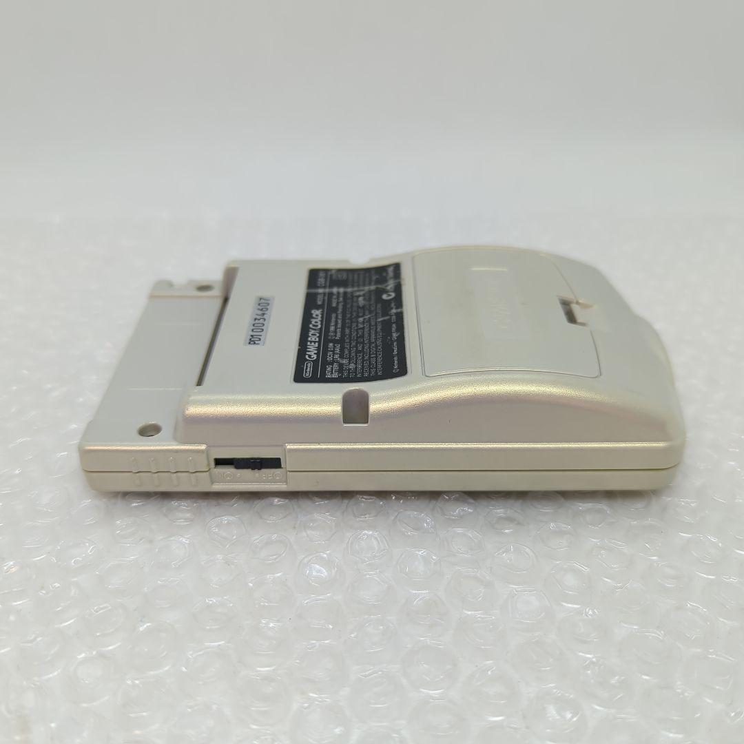 【希少】ゲームボーイカラー ポケモンセンター限定 金銀記念バージョン 本体 【希少】ゲームボーイカラー ポケモンセンター限定 金銀記念バージョン 本体