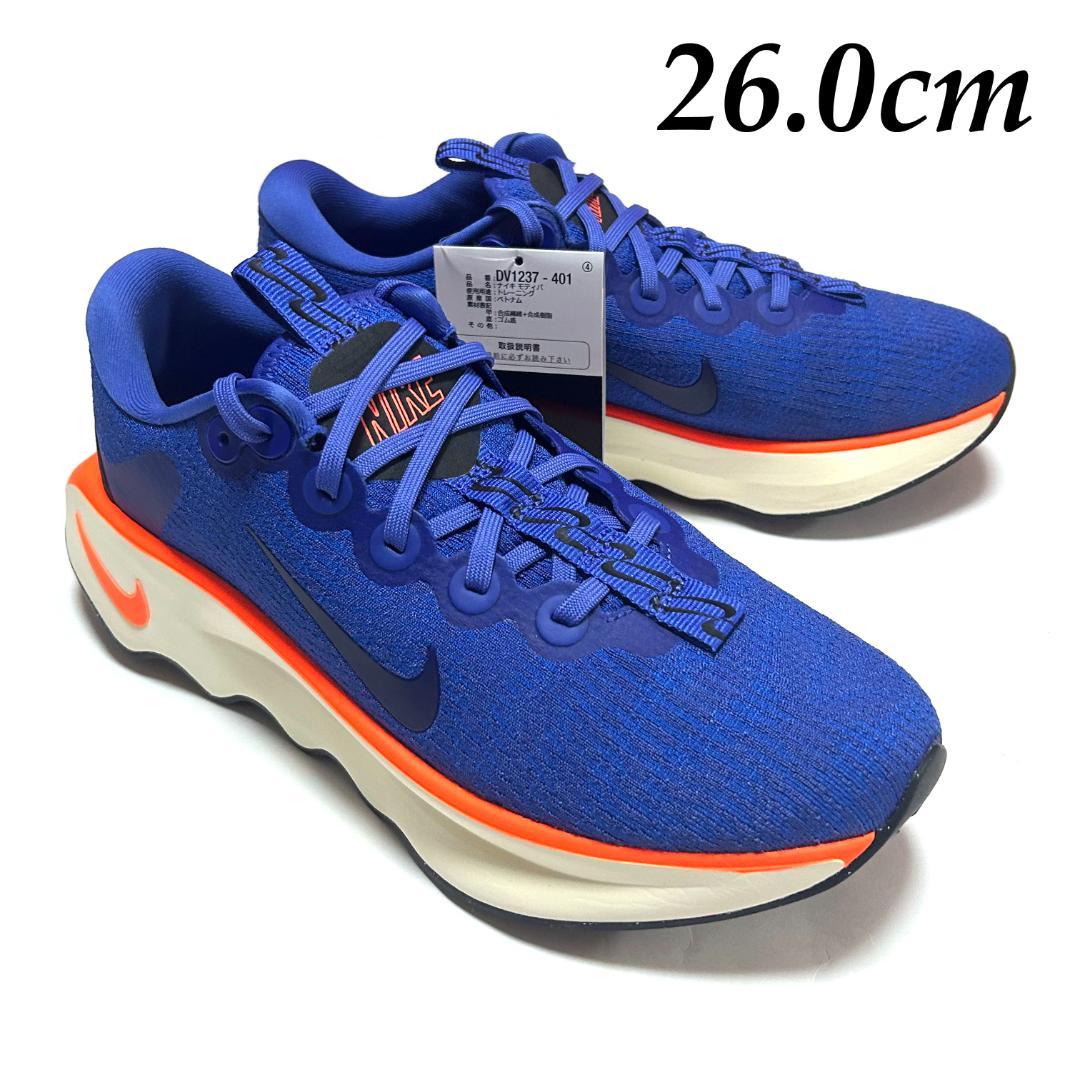 じぇるっちょ様 リクエスト 2点 まとめ商品