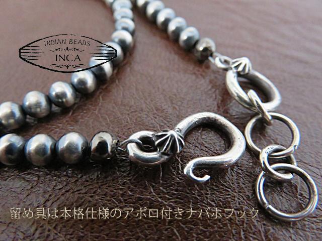 ナバホパール ネックレス 5mm シルバー925 インディアンジュエリーINCA