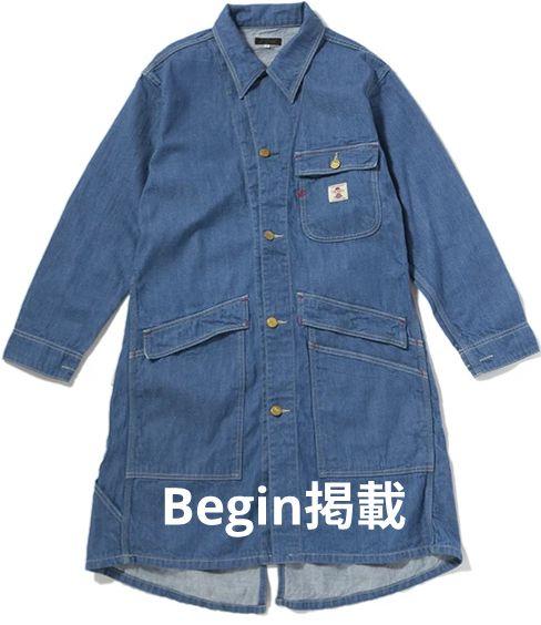 BeginMarket掲載　DENALI デナリ デニム ショップコート