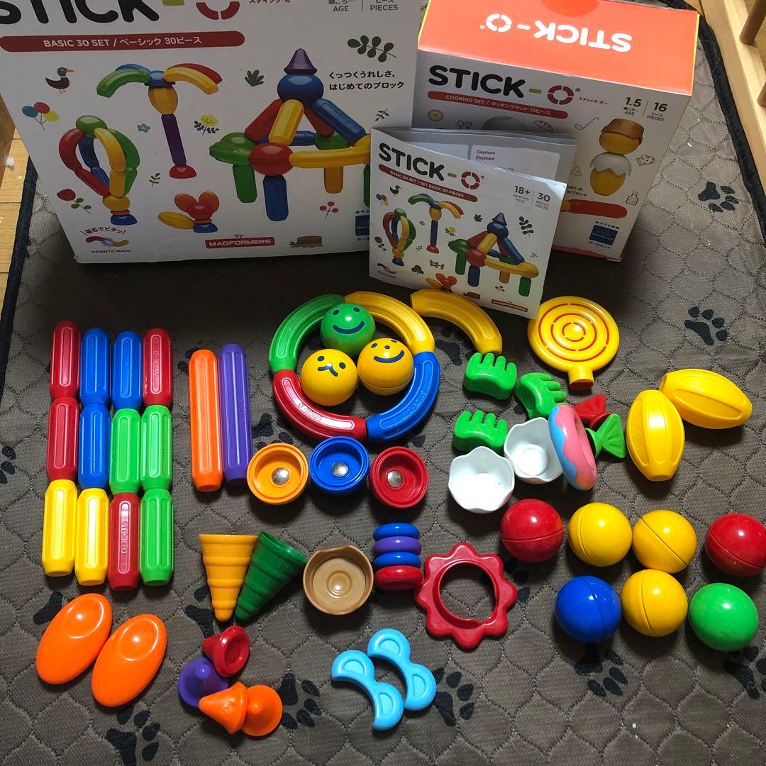 スティックオー STICK-O 3種類分まとめ売りbornelund YUZUMIYA_COM