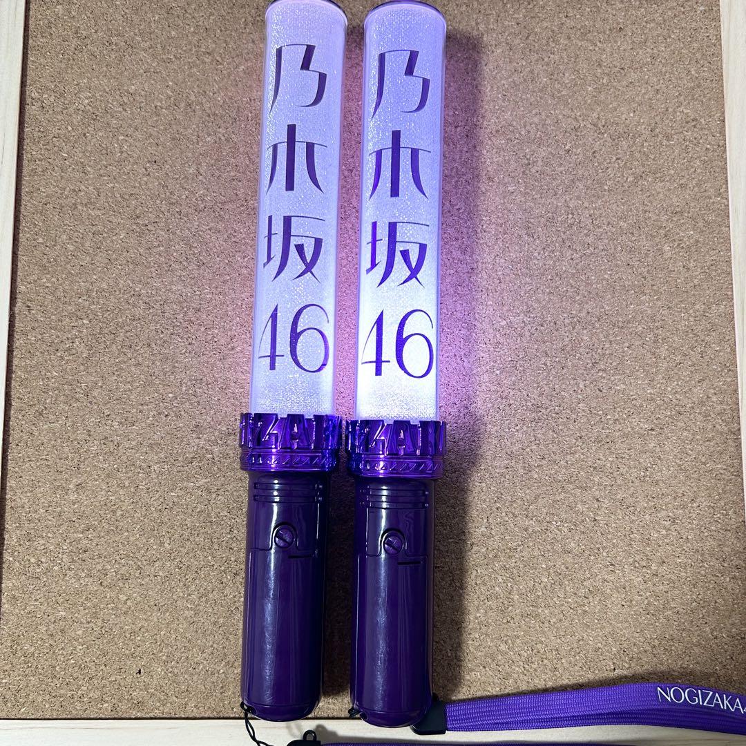 乃木坂46 川﨑桜ペンライト2本