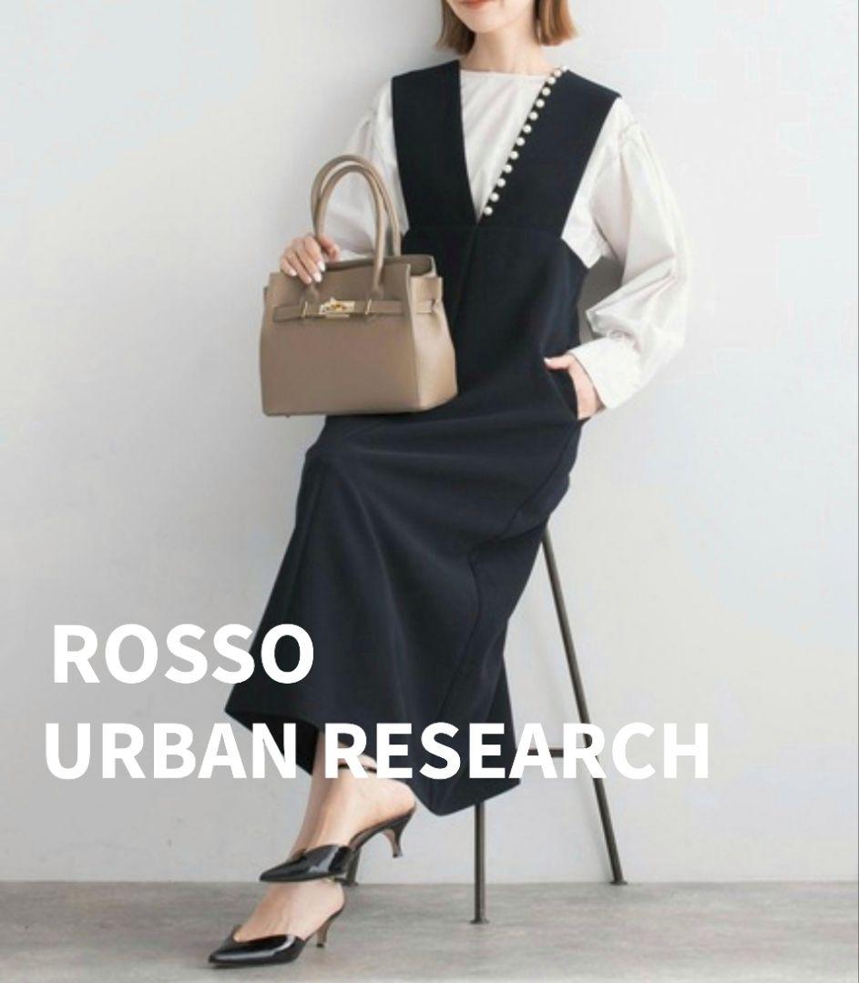 URBAN RESEARCH ROSSO パールデザインジャンパーワンピース