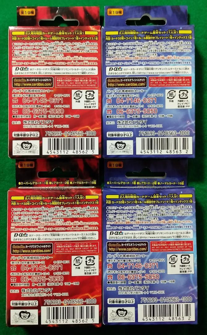 TCG
