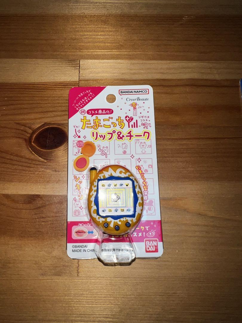 たまごっち リップ&チーク - メルカリ