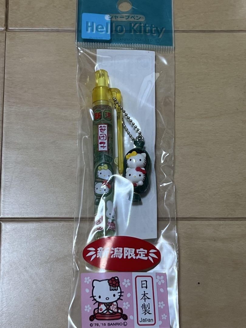新品　ご当地キティ　ルレクチェ2個　笹だんご1個　新潟限定　コスチューム　レア 新品 ご当地キティ ルレクチェ2個 笹だんご1個 新潟限定