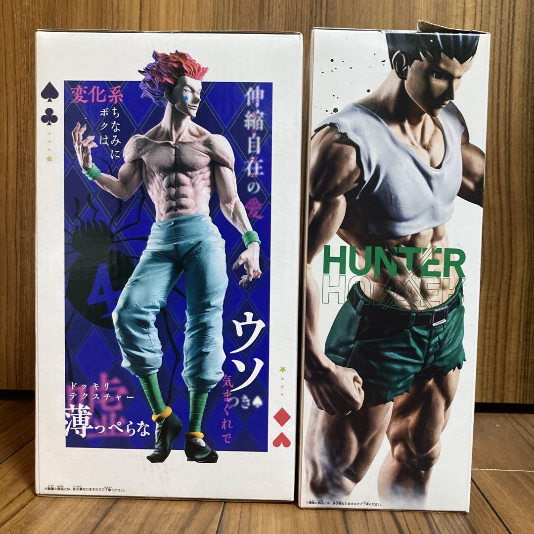 最新プライズ情報 HUNTER×HUNTER Grandista-ヒソカ- 2025年6月12