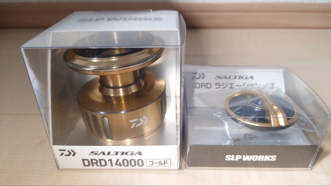 25ソルティガ　DRD14000ゴールド＆ラジエーションノブ セット