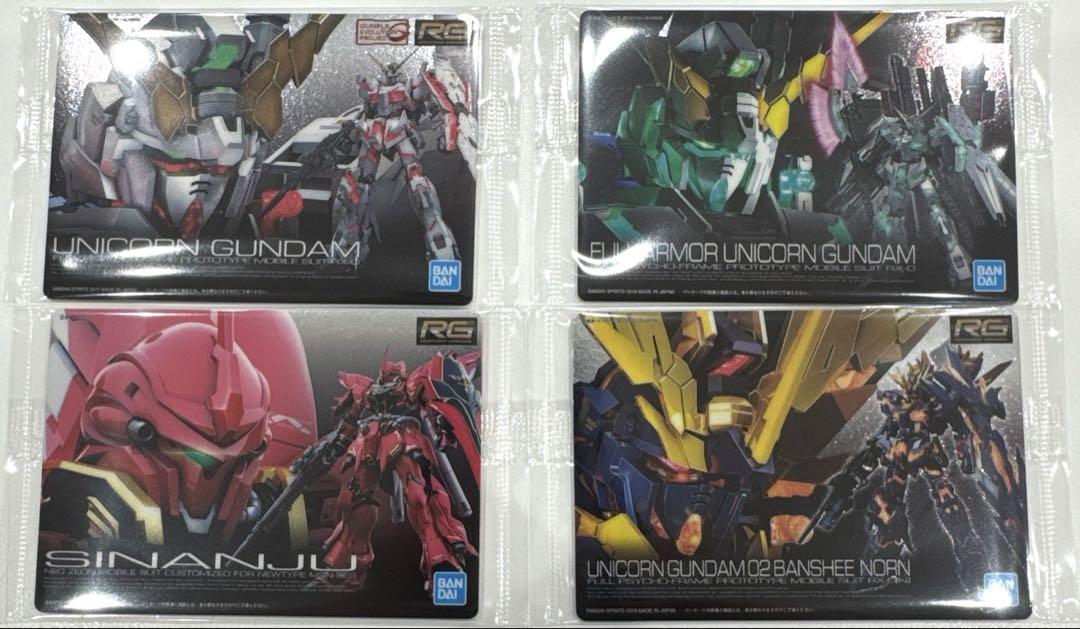 【かたみみ】ガンプラパッケージアートグミ　全種セット　フルコンプセット