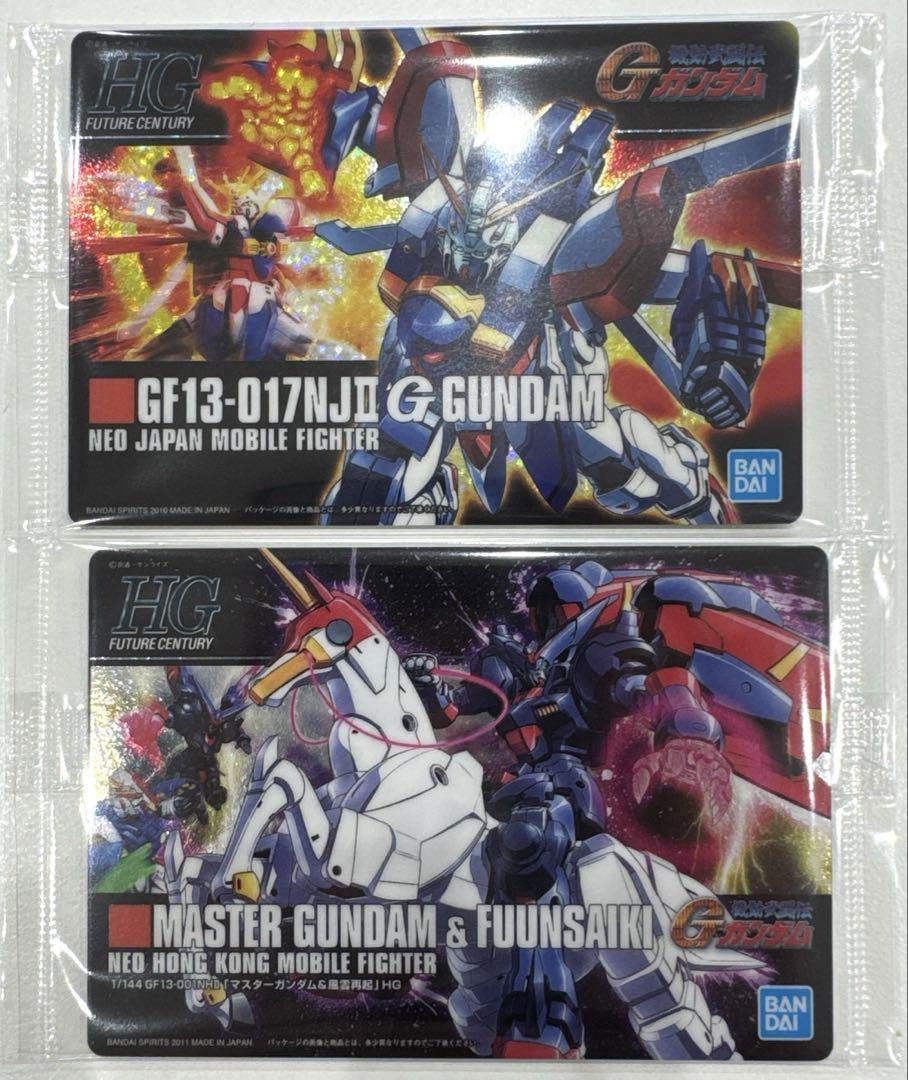 【かたみみ】ガンプラパッケージアートグミ　全種セット　フルコンプセット