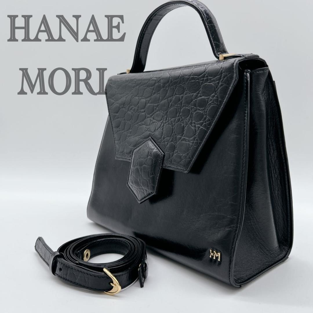 HANAE MORI ハナエモリ ハンドバッグ ショルダーバッグ 冠婚葬祭