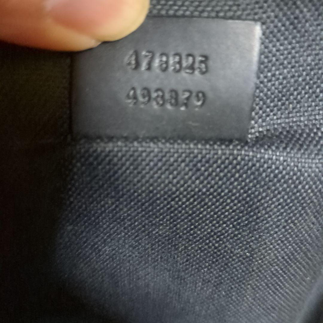 GUCCI　GGスプリームレザーPVCシェリーラインボディバッグ