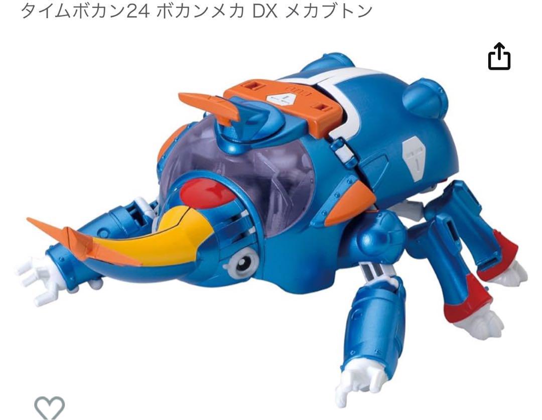 新品未開封】タイムボカン24 ボカンメカ DXメカブトン - メルカリ