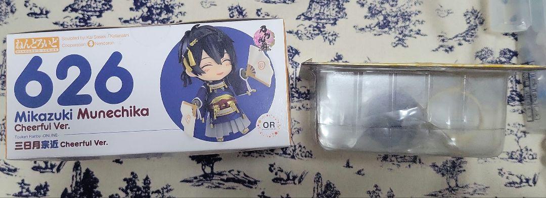 ねんどろいど　三日月宗近　2点セット
