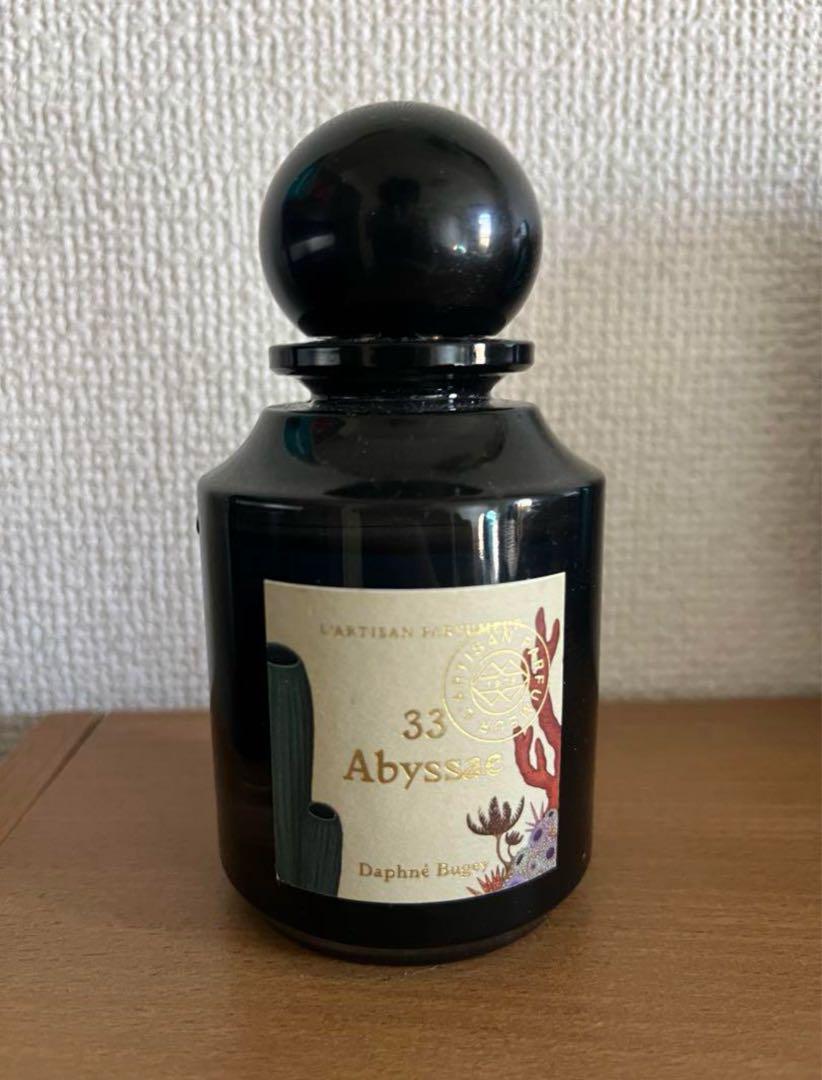 33 アビサエ香水 ラルチザンパヒューム