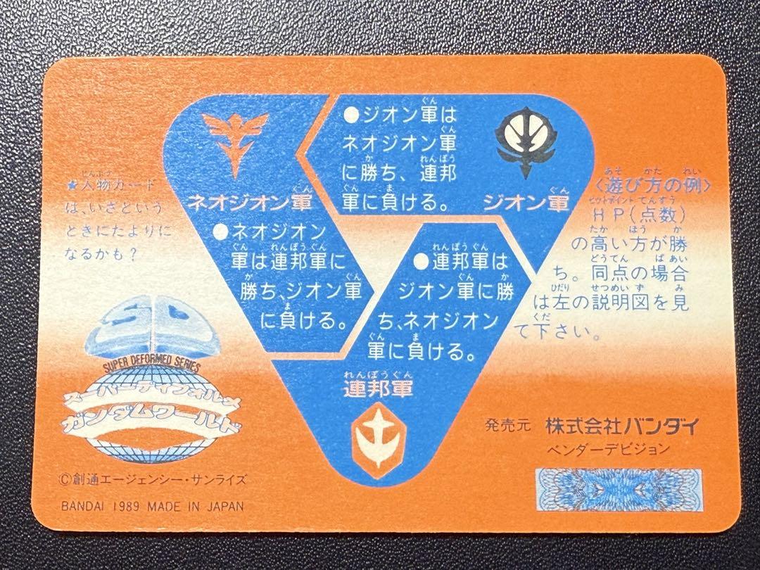 kinokorock 様　オーダー品