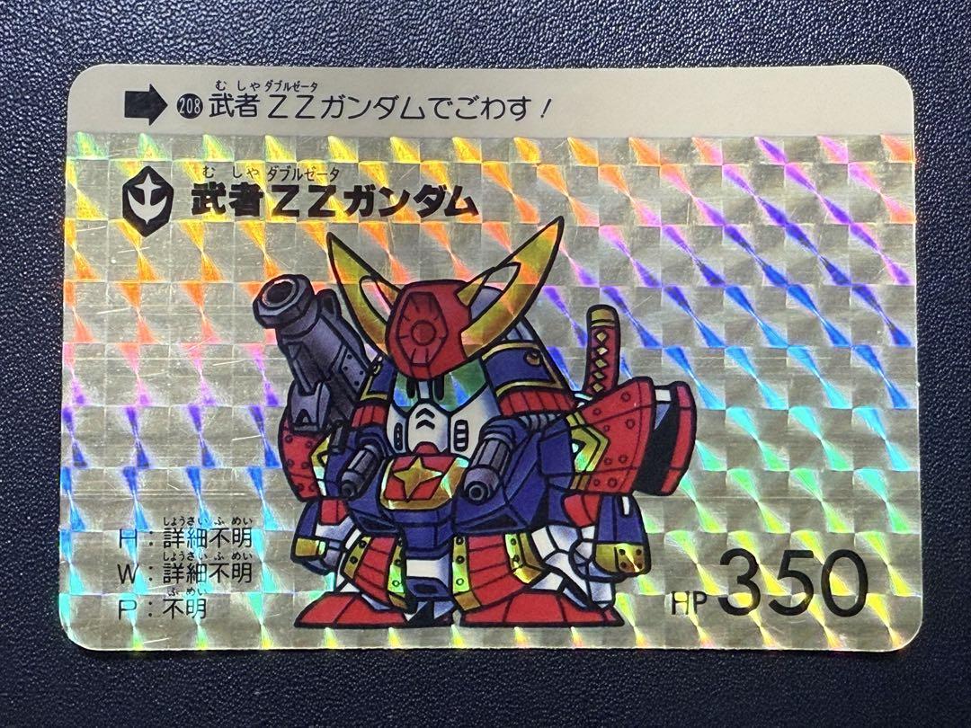 kinokorock 様　オーダー品