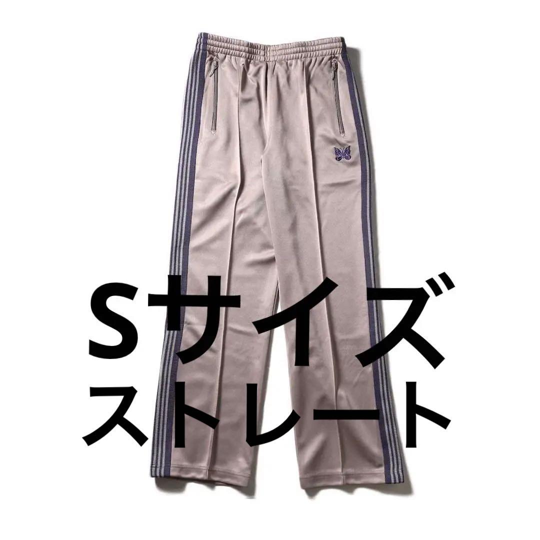 Needles Track Pant -Poly Smooth Taupe