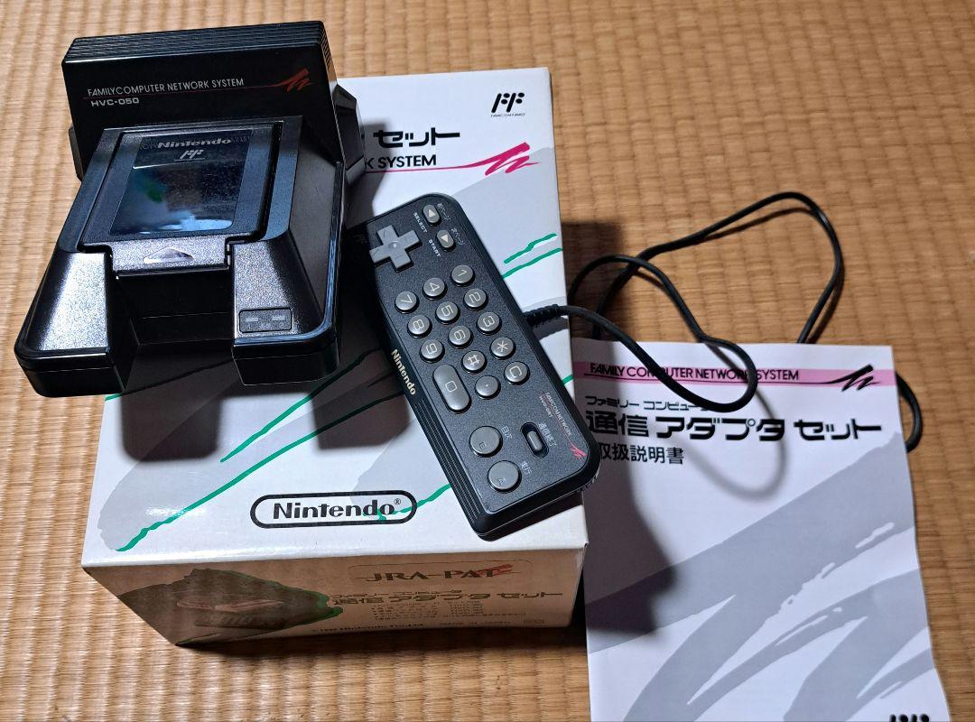 Amazon | ファミリーコンピュータ用通信アダプター | 本体・周辺機器