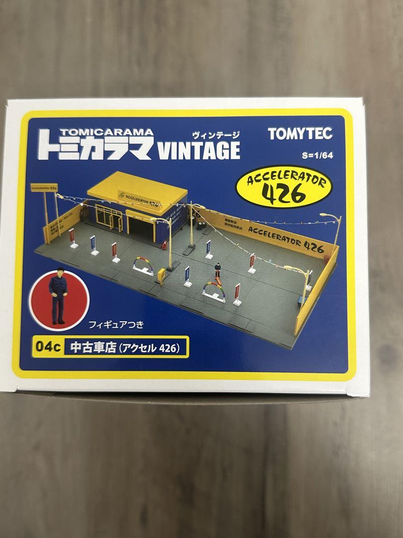 注目の TOMICA 中古車販売店セット 04c VINTAGE ミニカー
