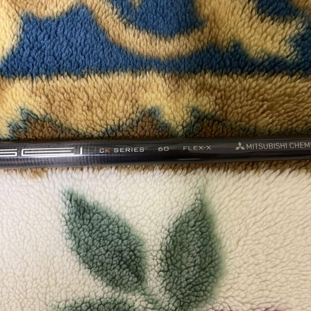 テンセイオレンジ CK PRO 60X ドライバー用 ピンスリーブつき