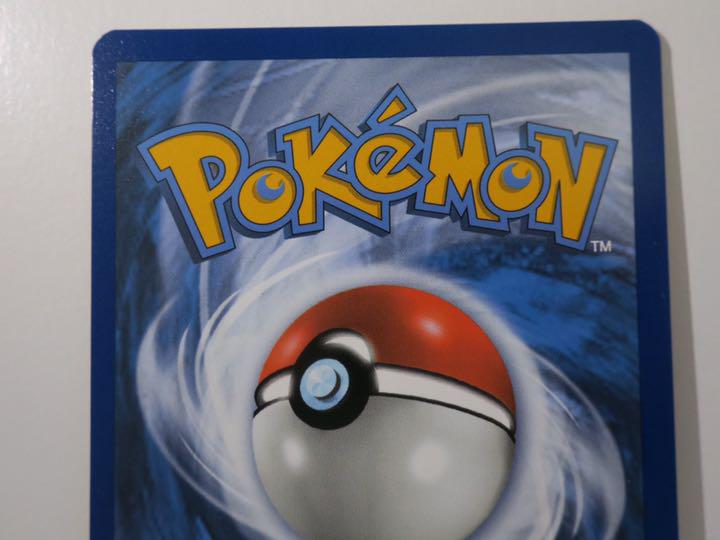 メルカリ 英語版 リザードン 海外版 ポケモンカード 3 70 管理sh ポケモンカードゲーム 3 500 中古や未使用のフリマ メルカリ 英語版 リザードン 海外版 ポケモンカード 3 70 管理sh ポケモンカードゲーム 3 500 中古や未使用のフリマ