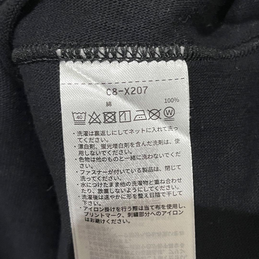 【極美品/XL】ロンハーマンREVERSE WEAVE チャンピオン　スウェット