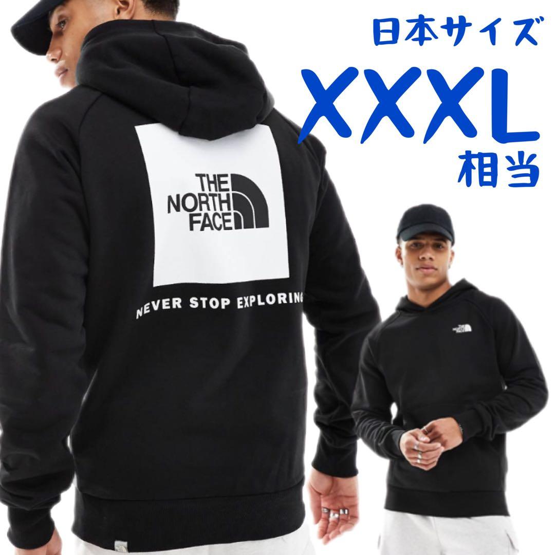 【海外限定】ノースフェイス　パーカー　日本4L相当A403