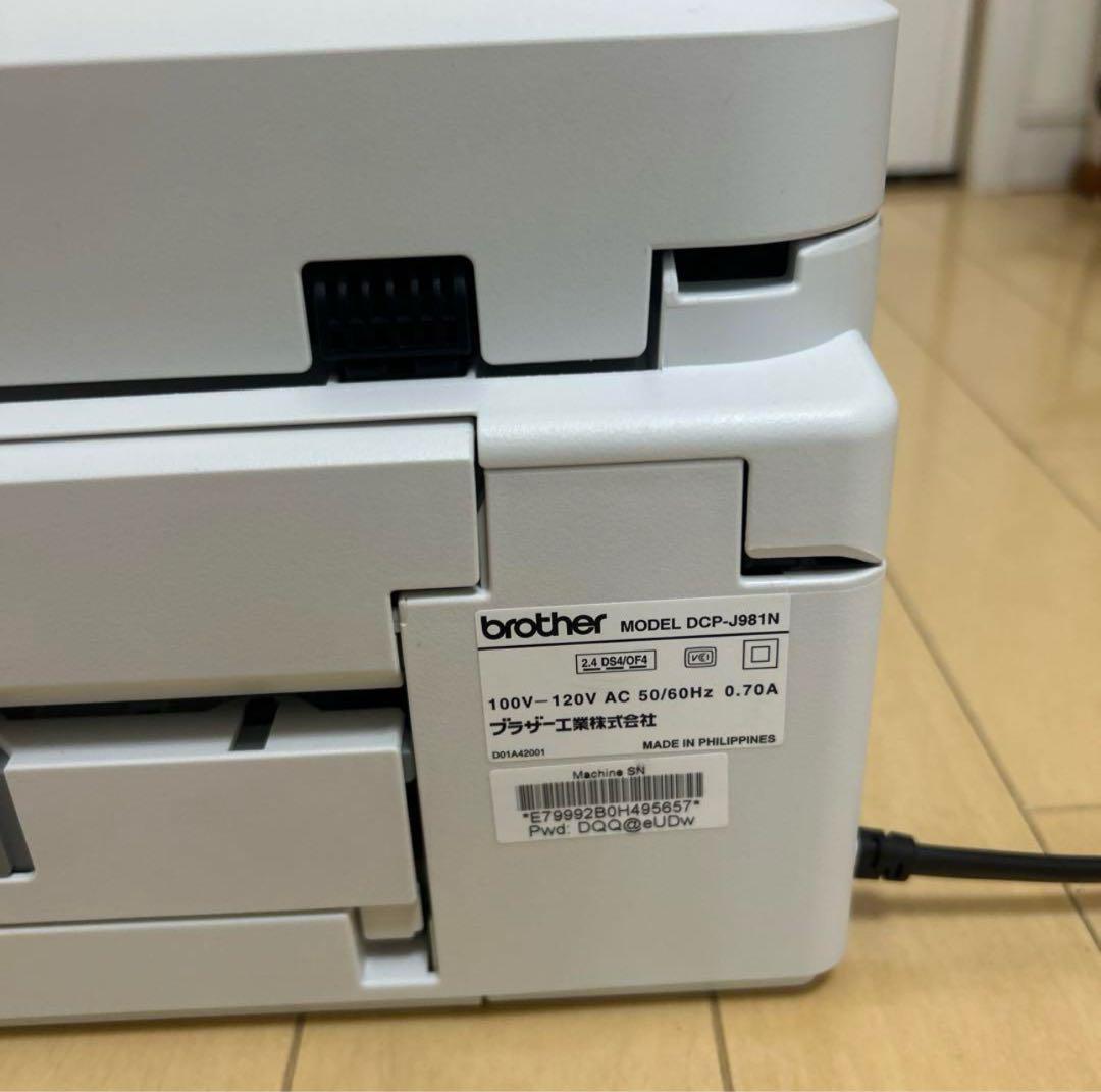 ァッション人気ブランドランキング 美品 brother メルカリ - 印刷枚数1293枚 DCP-J981N プリンター・複合機