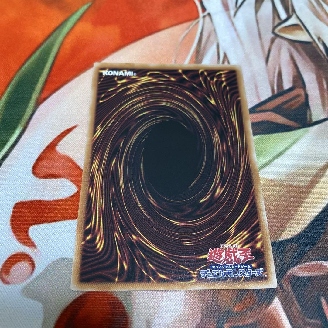 遊戯王 閃刀姫ハヤテ 絵違い 25thシークレット クオシク　25