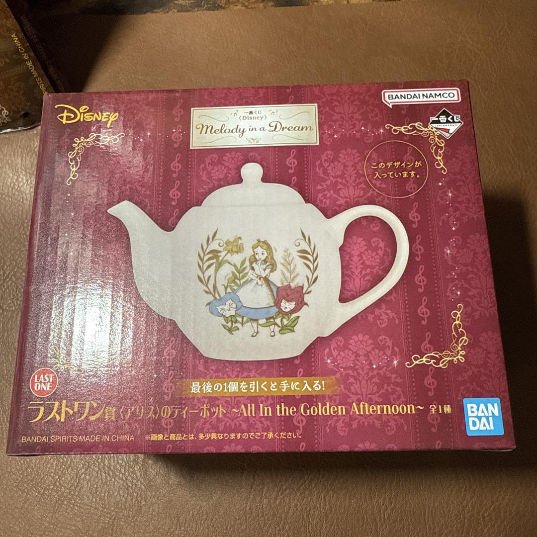 新品！ディズニー Melody in a Dream 一番くじ ラストワン賞