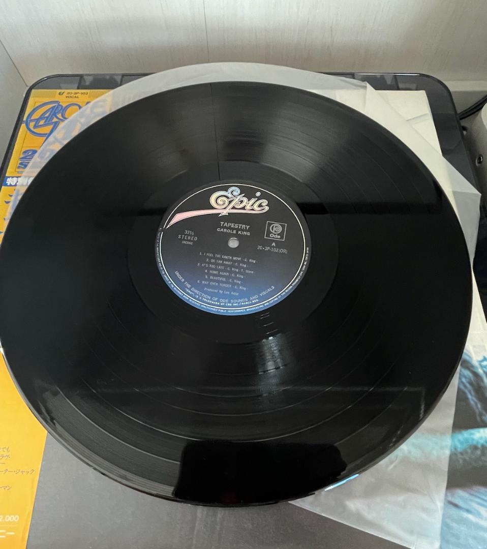 レコード/キャロル・キング/Carole King/つづれおり/Tapestry