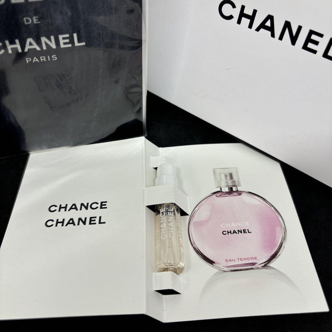未開封　CHANEL BLEU DE CHANEL オードトワレ 100ml