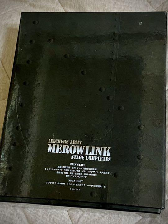 新品 DVD 機甲猟兵メロウリンク STAGE COMPLETES Amazon.co.jp: DVD 機甲猟兵メロウリンク STAGE COMPLETES