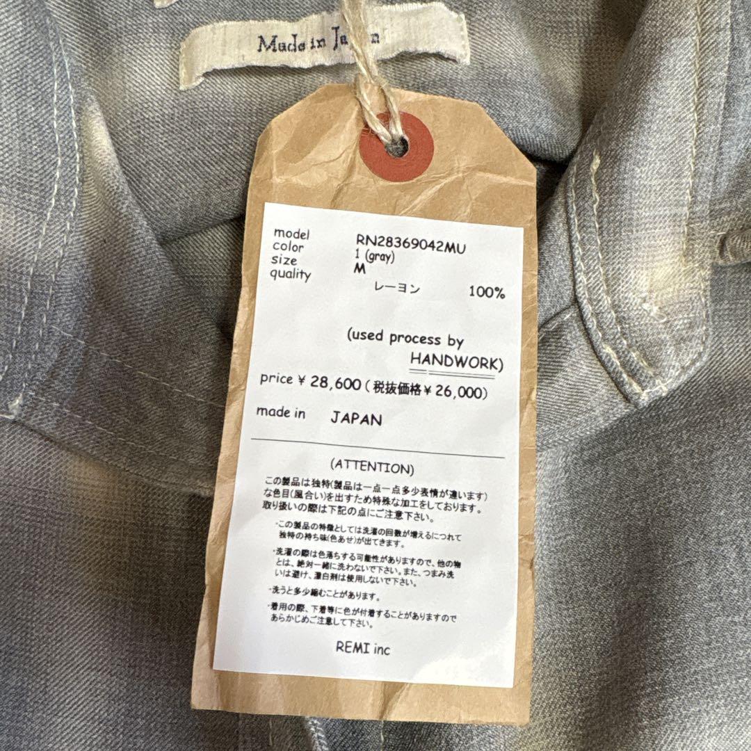 MUSE DeuxiemeClass レミレリーフ　チェックシャツ