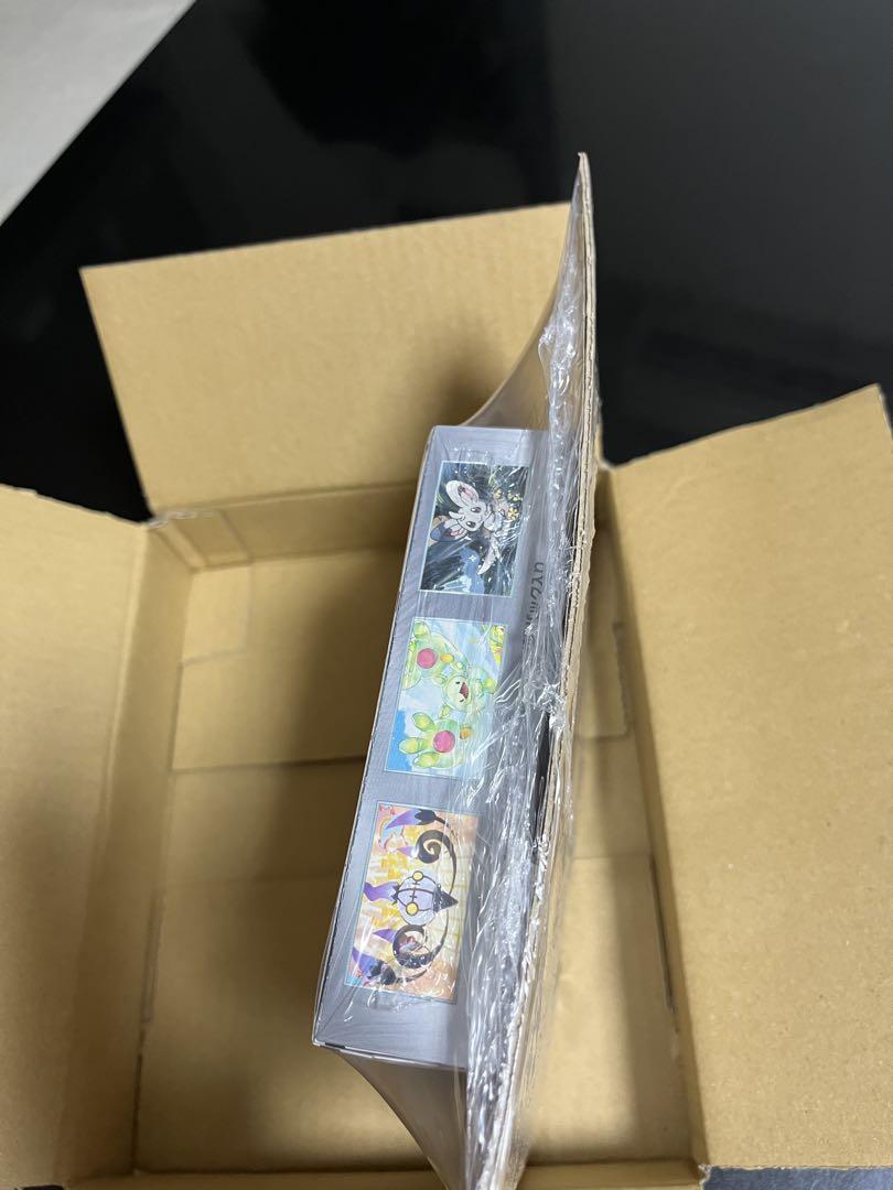 24時間以内発送 ブラックボルト 1BOX シュリンク付き 未開封