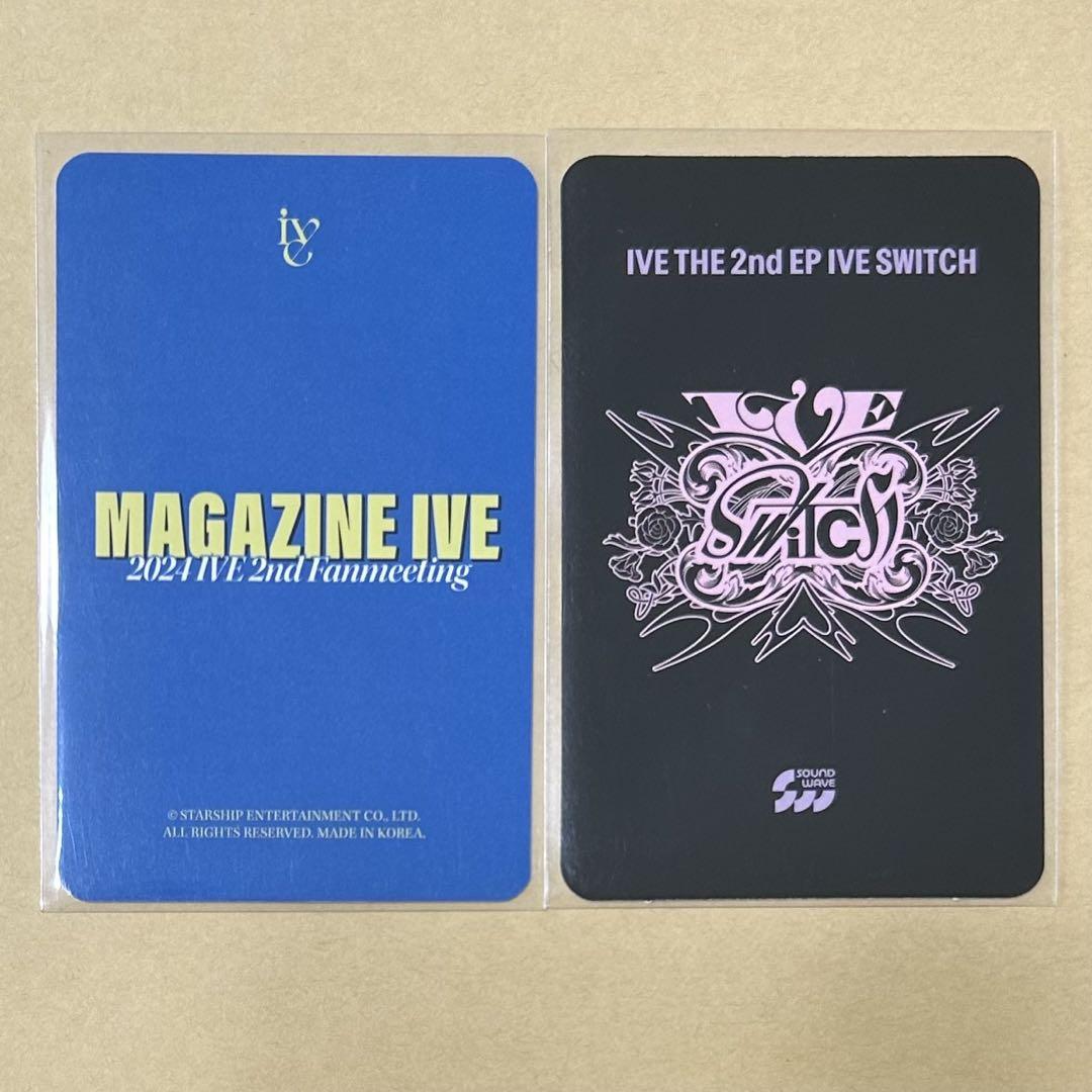 IVE ユジン FC限定 トレカ セット 継続特典 フォンタブ ドリンク IVE ユジン トレカ セット - メルカリ